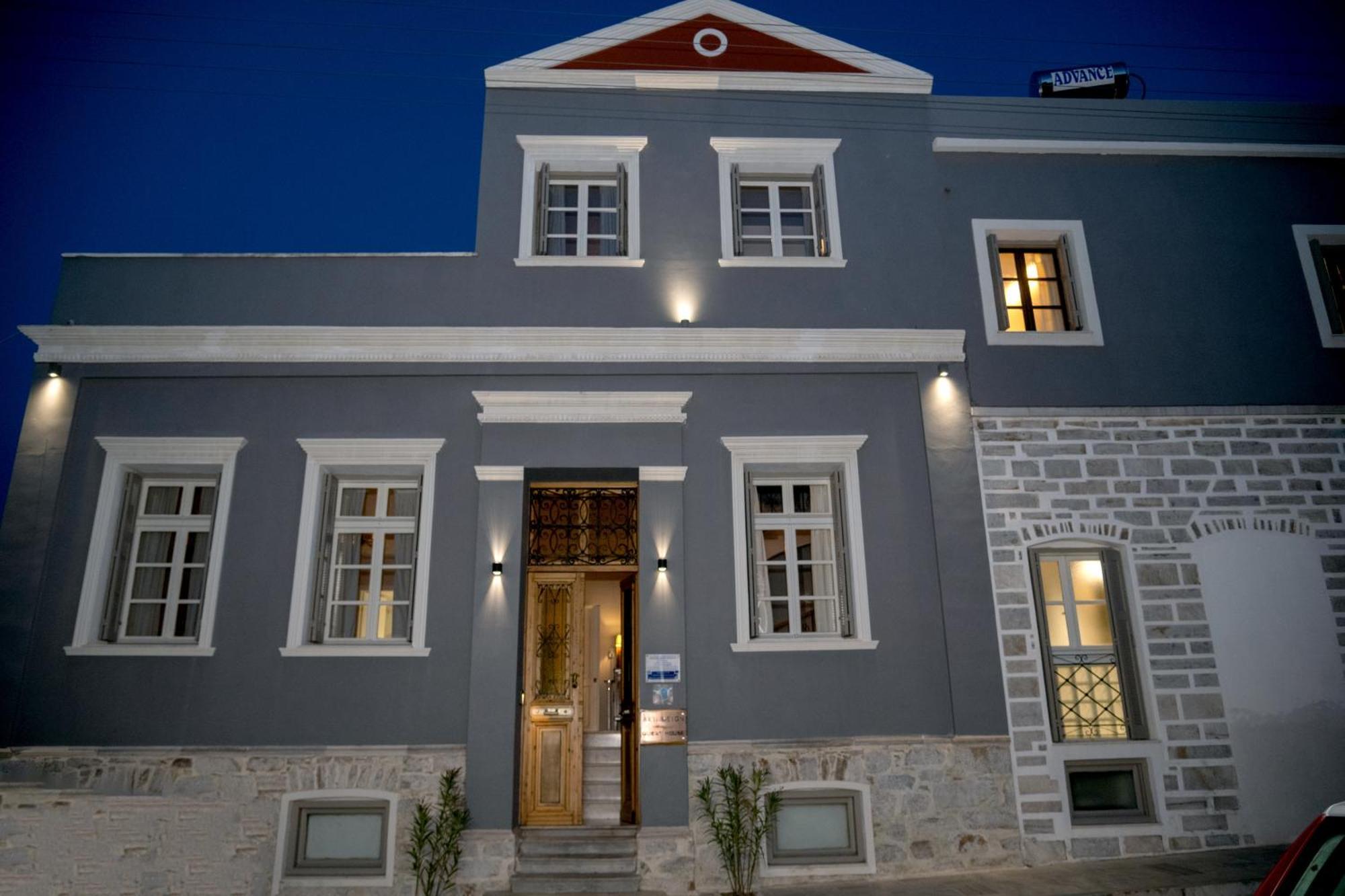Αχίλλειον Ξενοδοχείο Ερμούπολη Εξωτερικό φωτογραφία